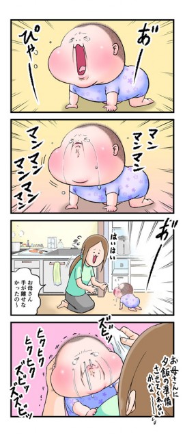 もちもちの赤ちゃんに癒される 0歳児の生態 あるある 2 2 ハピママ