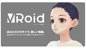 Pixiv 簡単に3dキャラクターが作れる Vroid Studio を無料公開 ウレぴあ総研