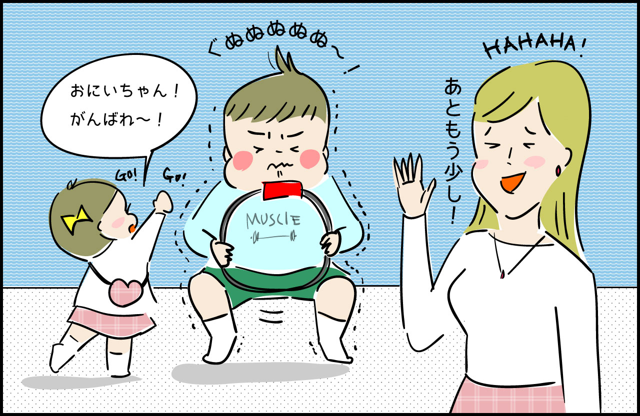 コロナ禍の 春休み 子どもと何する ママたちに聞いてみたら 長期休暇 2 2 ハピママ