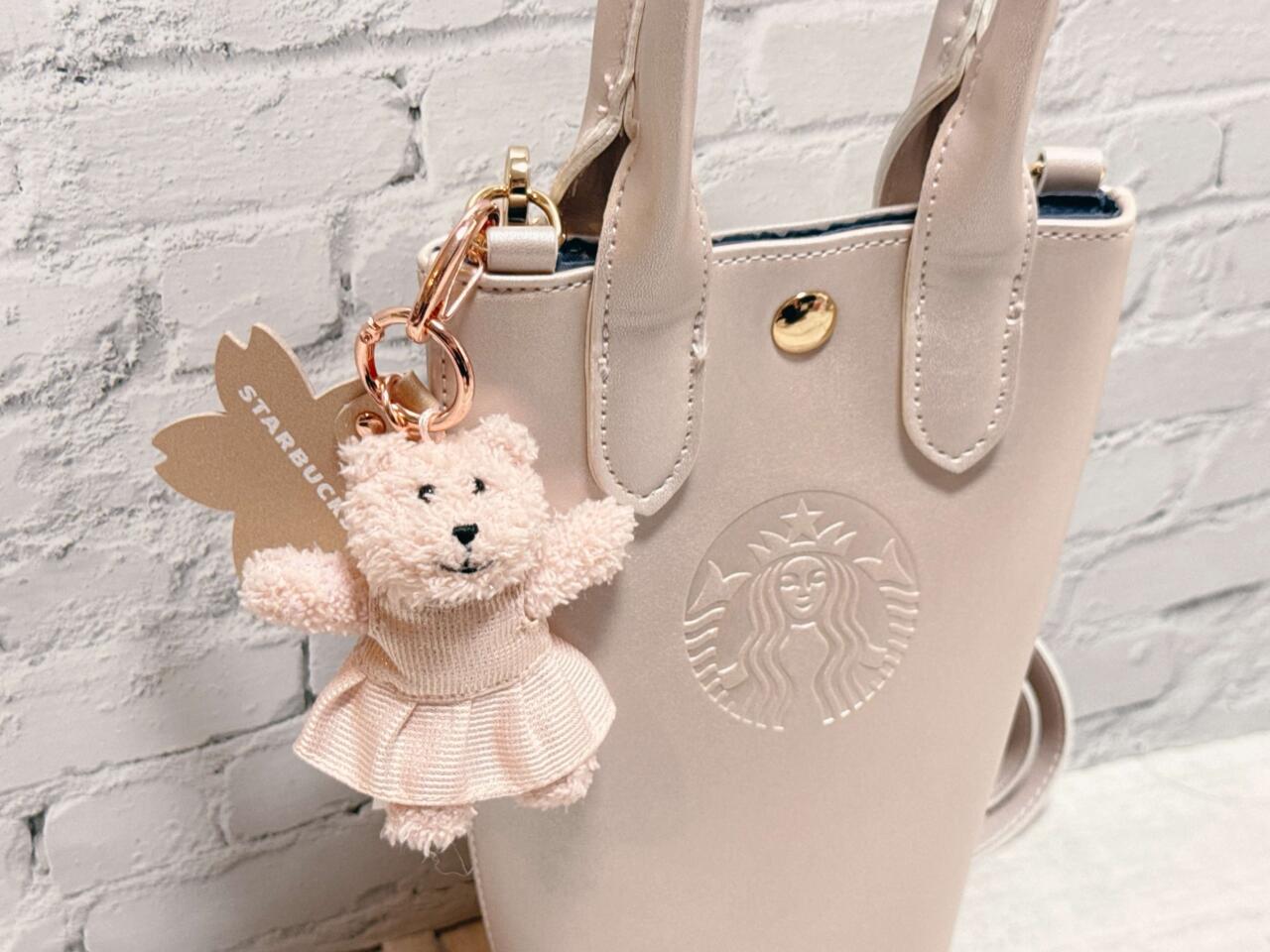 スターバックスの新作ボトルショルダーバッグが上品＆淡いメタリック