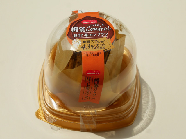 低糖質スイーツ 絶対おすすめ スーパー コンビニで買える9品 実食 3 3 うまいめし