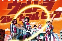 ウルトラマン バラバラ うっ 頭が 歴代ウルトラ戦士たちとキッズを苦しめた トラウマ怪獣 ベスト10 3 3 Medery Character S