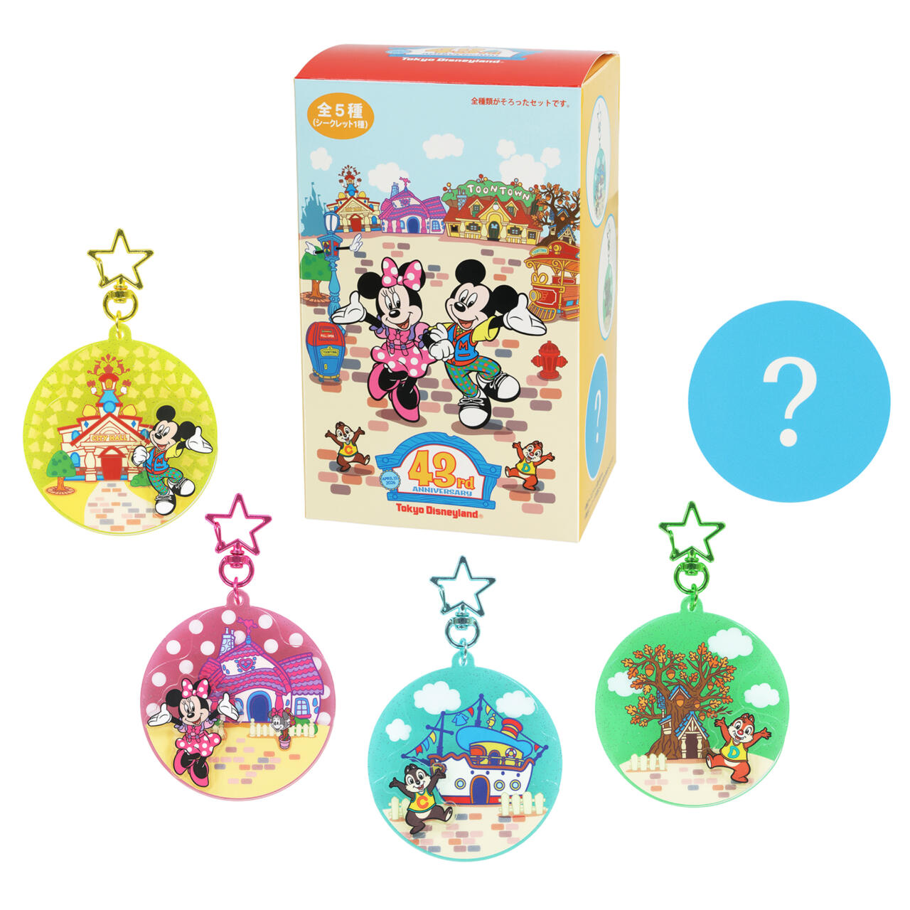 東京ディズニーランド】レアグッズがもらえる！ディズニー注目の新