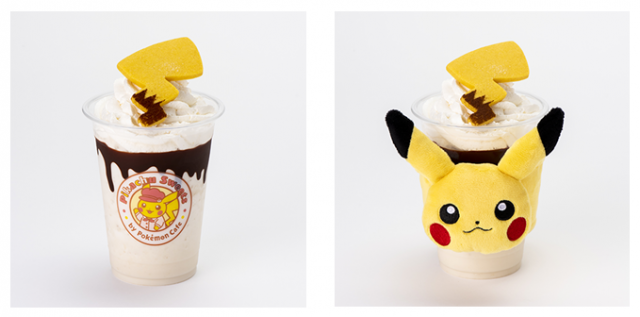 ピカチュウ お着がえアイスバー が可愛すぎ ポケモンカフェの夏スイーツメニュー うまいめし