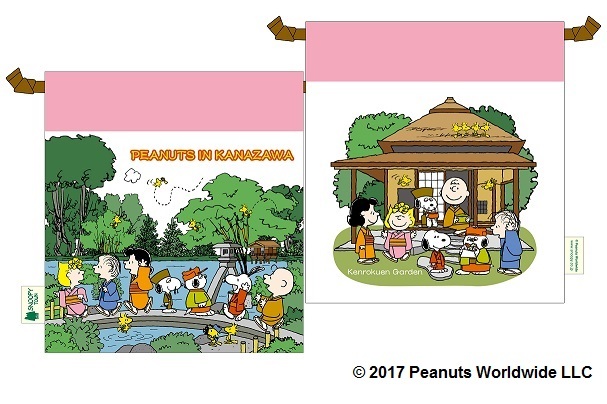 スヌーピーと金沢兼六園がコラボ Peanuts オフィシャルショップでしか買えないグッズが可愛すぎる 1 2 ウレぴあ総研