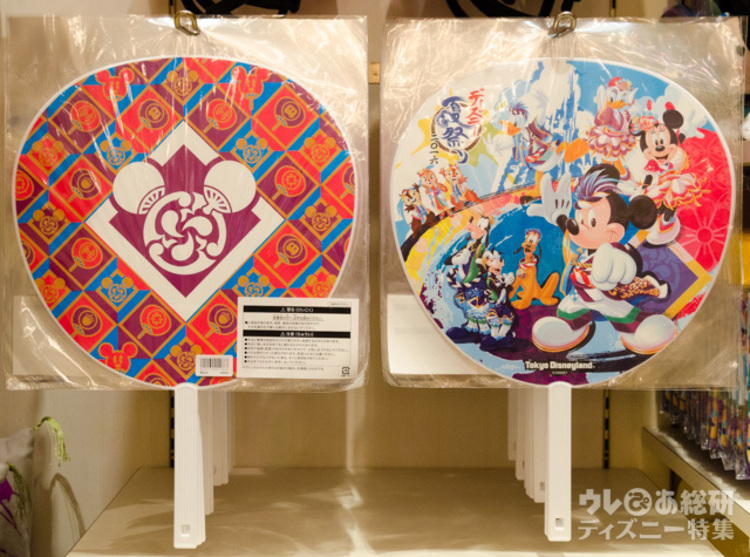 Tdl ディズニー夏祭り 16スペシャルグッズ お買い物ガイド 店内フォトギャラリー 写真78枚 写真 29 78 ディズニー特集 ウレぴあ総研