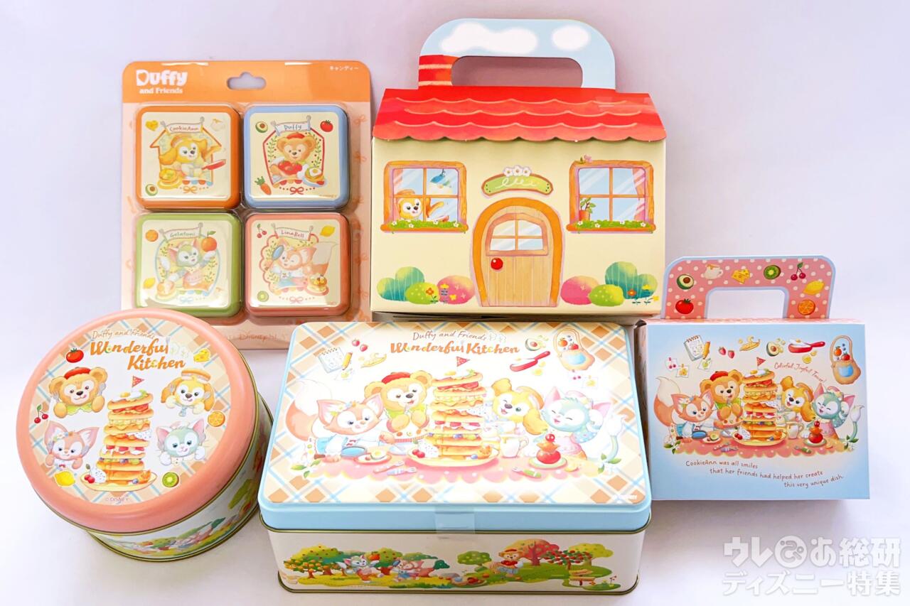ディズニー】お土産に即買い！「ダッフィー新作おみやげお菓子」全5種