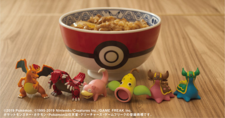 ポケモン 吉野家 神コラボ ドン がつくポケモンのフィギュアgetだぜ 写真 1 9 うまい肉