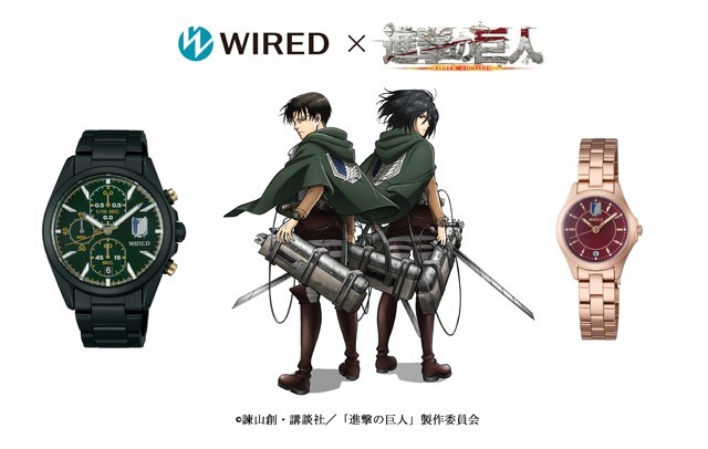 進撃の巨人 リヴァイとミカサをイメージしたコラボ腕時計が発売決定 各10本限定 Medery Character S
