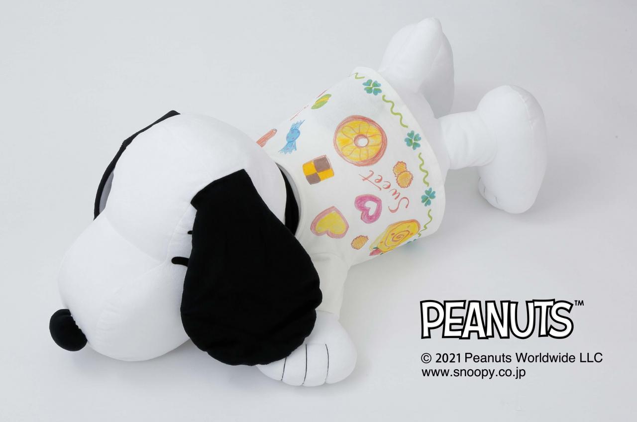 西川寝具 スヌーピーに癒やされる もう手放せなくなる Peanuts 新シリーズ 1 2 ハピママ