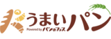 うまいパン