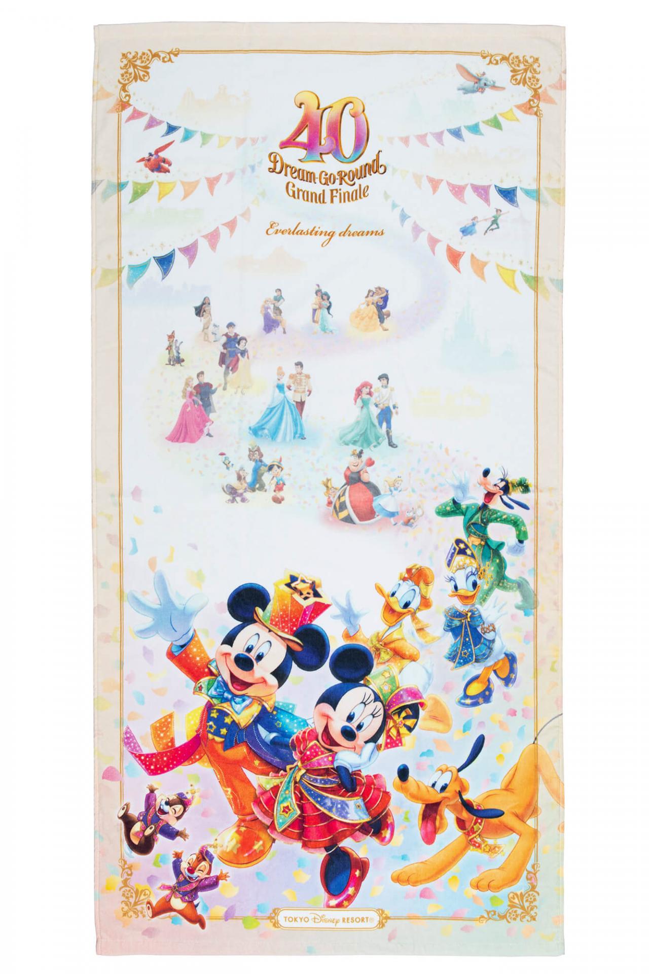 東京ディズニーリゾート】限定グッズがもらえる！ディズニーホテル「40