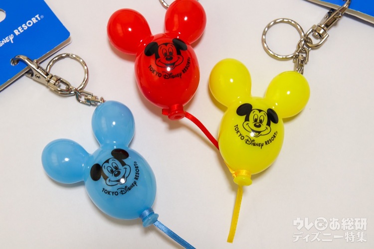 Tdr 文具もキーチェーンも大人気 ミッキー風船デザイングッズ 写真 10 12 ディズニー特集 ウレぴあ総研