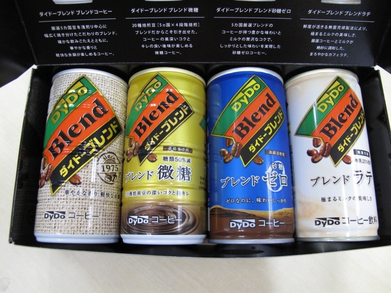 缶コーヒー正直ナメてた 新生 ダイドーブレンド 4商品飲み比べ 1 3 ウレぴあ総研