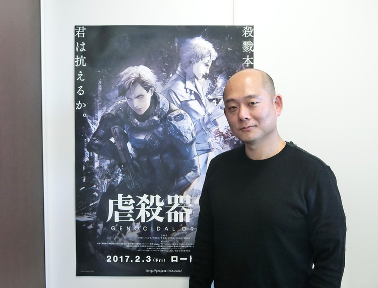 虐殺器官 すごく難しかった 衝撃シーンとは スタジオ倒産 完成のウラ側 プロデューサー山本幸治氏が語りつくす 写真 1 13 Medery Character S