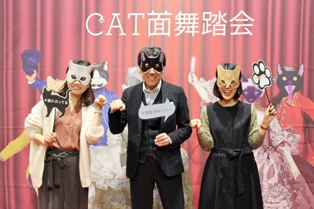 猫の仮面 語尾は ニャー 猫なりきりイベント Cat面舞踏会 に行ってみた 1 3 ヤバチケ