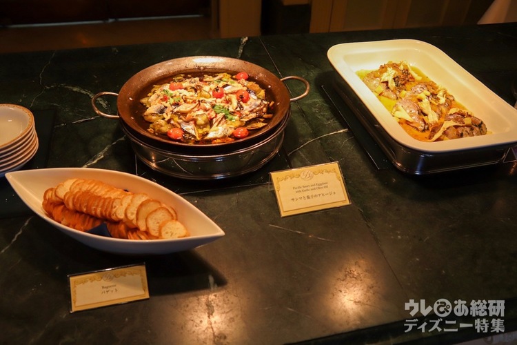 Tdr ディズニーランドホテル ハロウィーン 食べ放題メニューを一挙紹介 写真 28 50 ディズニー特集 ウレぴあ総研