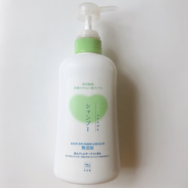 美容のプロ愛用 安心シャンプー コスメ ベスト４ 母娘で使えてコスパ 1 2 ハピママ