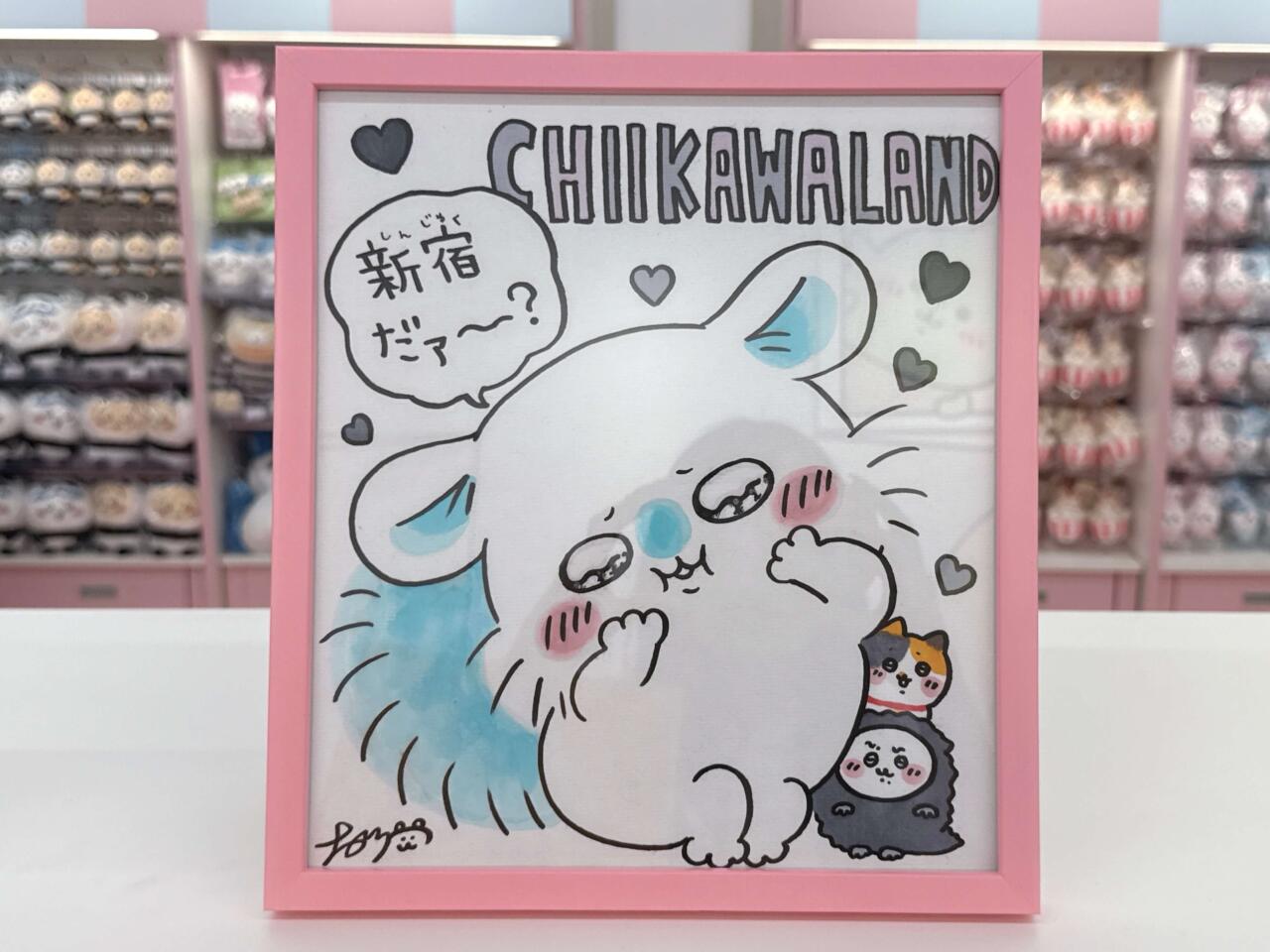 ついにオープン！「ちいかわらんど新宿店」に度肝を抜かれた…見どころ