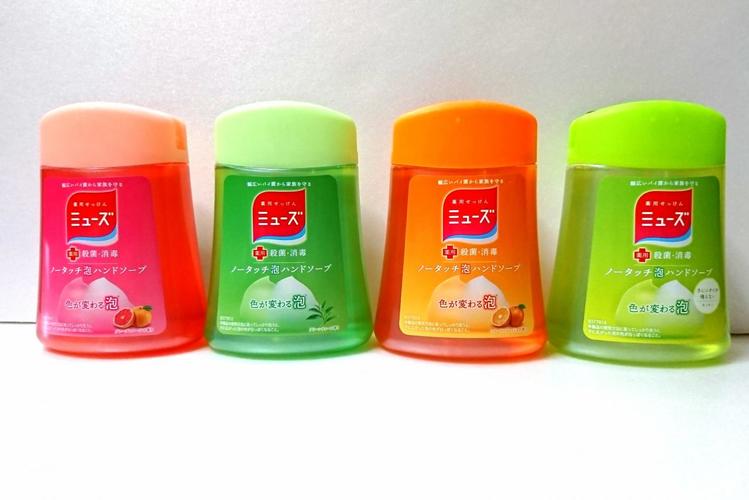 コストコ で買ってよかった 日用品 5品 クチコミ評判おすすめ 神アイテム 写真 2 15 ハピママ