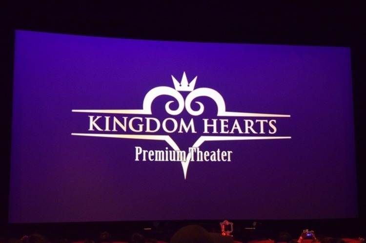 写真27枚 王様ミッキーもやってきた キングダム ハーツ プレミアム シアター 最新情報 限定イベントレポート 写真 21 27 ディズニー特集 ウレぴあ総研