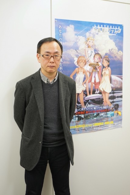 Gonzo創立25周年特別企画 千明孝一監督に聞く 青の6号 Lastexile ブレイブ ストーリー の制作秘話 前編 1 4 Medery Character S