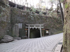 鎌倉 江の島の 銭洗弁天 でお金を洗うとご利益がある 宝くじで実践してみた 1 2 ウレぴあ総研