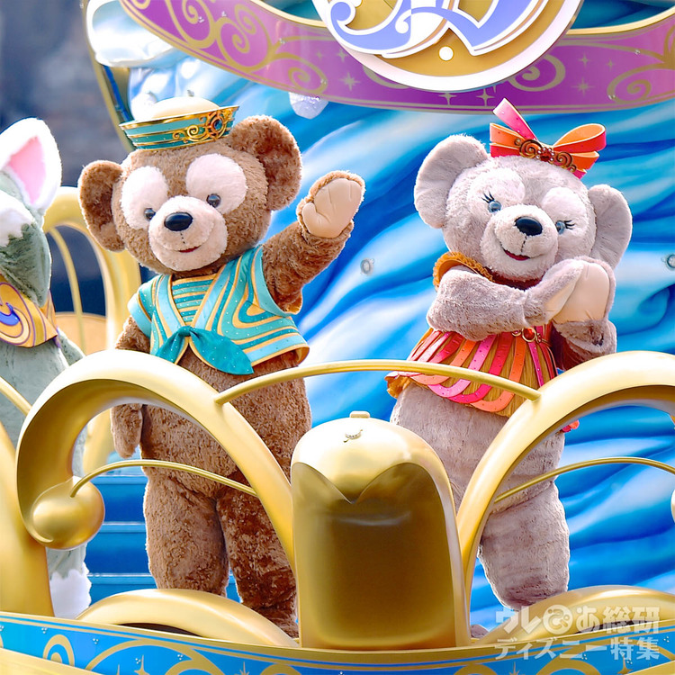 Tds 8月の主役シェリーメイが可愛い 35周年 ハピエストセレブレーション オン ザ シー 写真 2 6 ディズニー特集 ウレぴあ総研