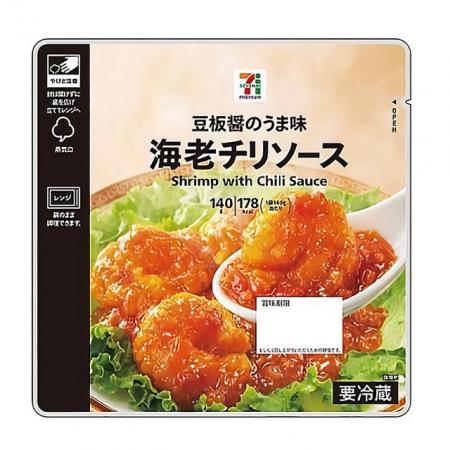 セブンプレミアム めちゃウマ 美味しくて手間いらずな 半調理食品 19選 3 3 ハピママ