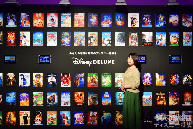 ディズニー映画ポスターの壁が出現 Disney Deluxe Celebration Night フォトスポットレポート ディズニー特集 ウレぴあ総研