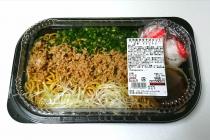 コスパ最高 コストコで見つけた ウマすぎ 麺グルメ おすすめ5品 ラーメン うどん 1 3 うまいめし