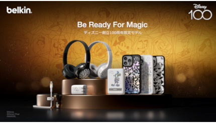 ベルキン、ディズニーをテーマにした「スマホアクセサリ」 ウレぴあ総研