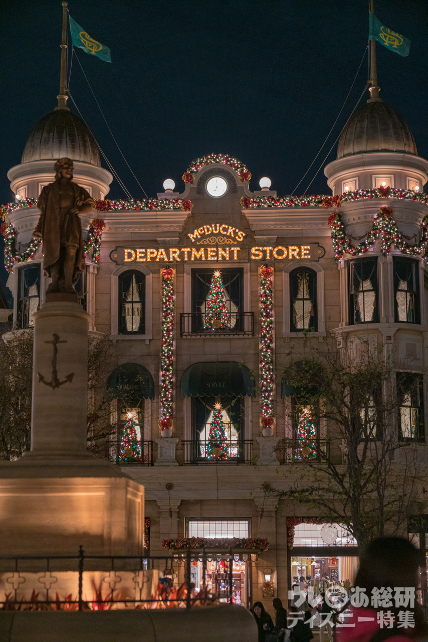 Tdsクリスマス 18 大人のための夜デートおすすめプランガイド 写真 12 30 ディズニー特集 ウレぴあ総研