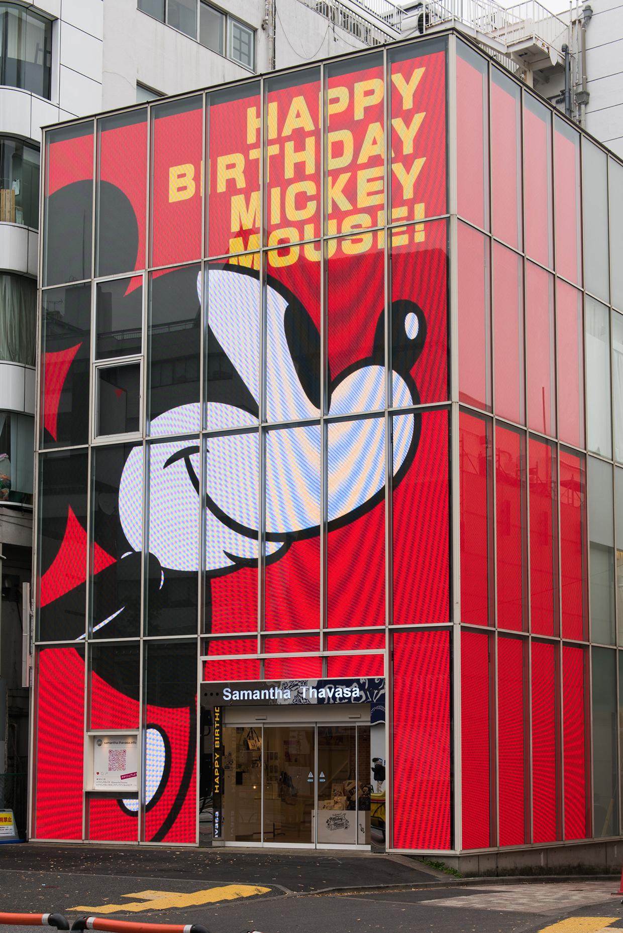 ミッキー バースデイ映画祭にミッキーサプライズ登場 コラボイベントも日本各地で開催 写真 11 28 ディズニー特集 ウレぴあ総研