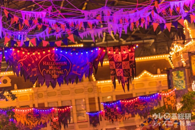 Tdlハロウィーン 音楽フェス に彩られたハロウィーン デコレーション見どころ解説 フォトギャラリー60枚 3 3 ディズニー特集 ウレぴあ総研