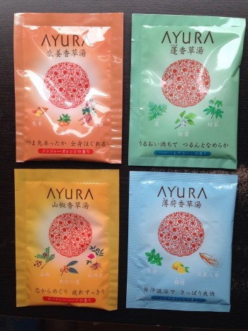 デパートで00円以下 プチ贅沢コスメ 絶対 買い の優秀６アイテム 3 3 優秀 プチプラコスメ Mimot ミモット