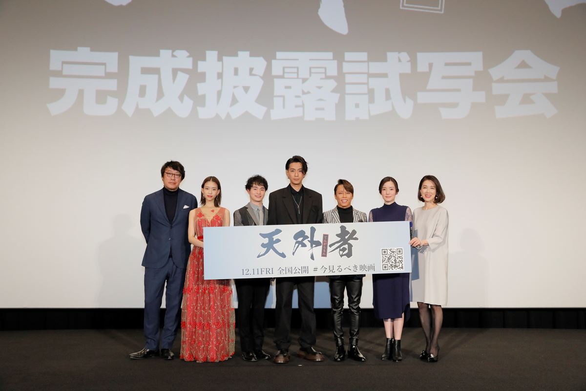 三浦翔平 三浦春馬を思い浮かべて 映画 天外者 完成披露で込めた思い 1 2 ぴあweb