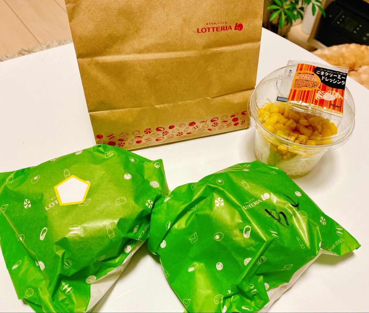 話題 大豆ミート ハンバーガー モス ロッテリア徹底比較 味 カロリー 満足度レポート ダイエット 2 2 うまい肉