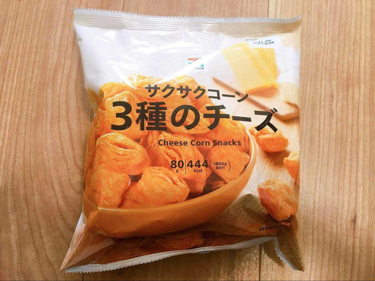 オススメはこれだ セブン イレブンpbのポテトチップス スナック菓子 徹底的に食べ比べてみた 写真 1 17 うまいめし