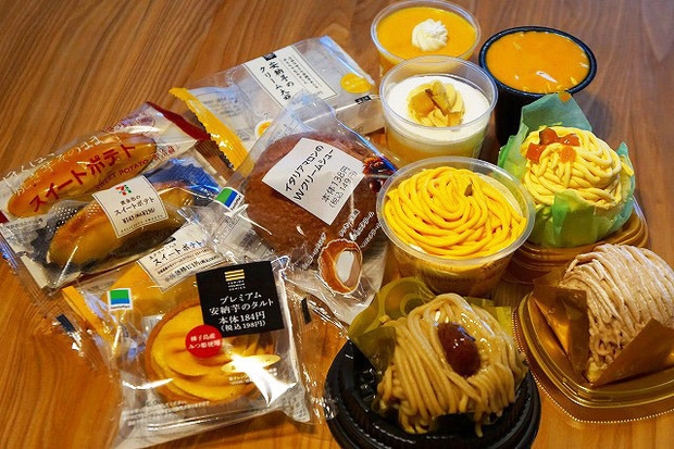 コンビニ 秋の厳選スイーツ10選 スイートポテト食べ比べ 写真満載 1 6 Mimot ミモット