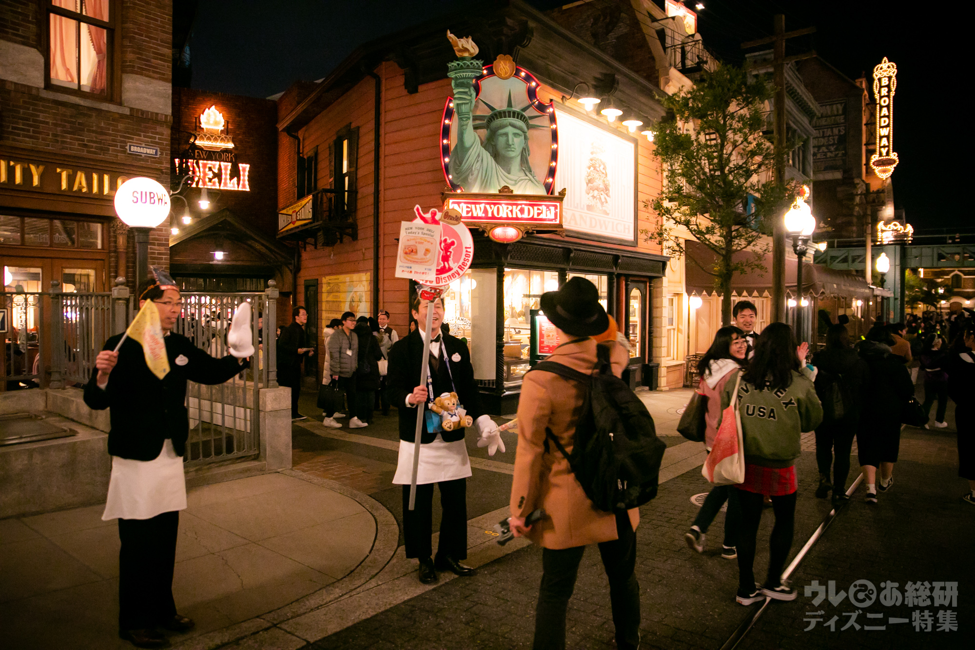 Tdr 35周年のサプライズも 回目の サンクスデー19 レポート 写真 10 30 ディズニー特集 ウレぴあ総研