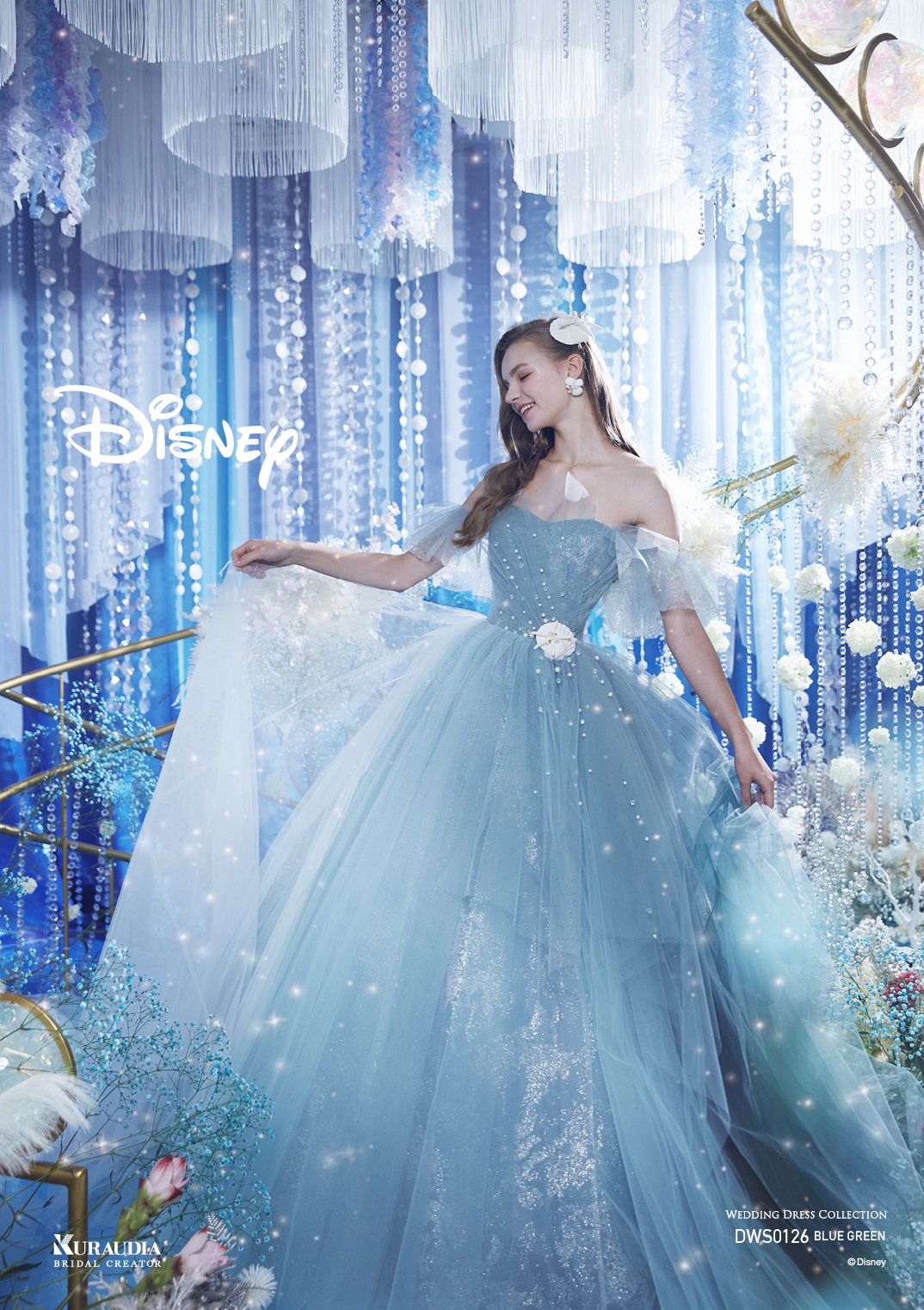 ディズニー結婚式】まるで魔法！「シンデレラ」の新作ウェディング