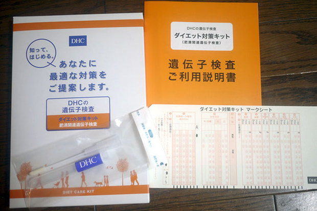 ウレぴあ総研 チケットぴあ