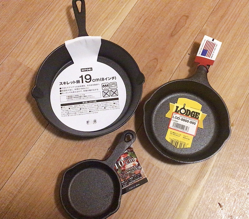 コスパ最強 キャプテンスタッグ ニトリ他 おすすめ スキレット 徹底比較 1 2 ハピママ