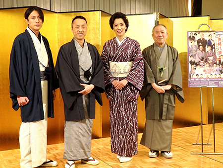 写真左から、内博貴、筧利夫、真琴つばさ、桂ざこば