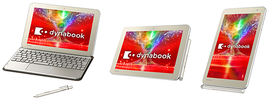 東芝 Windows搭載タブレット端末 Dynabook Tab S90 など3機種 ワコムと共同開発 ウレぴあ総研