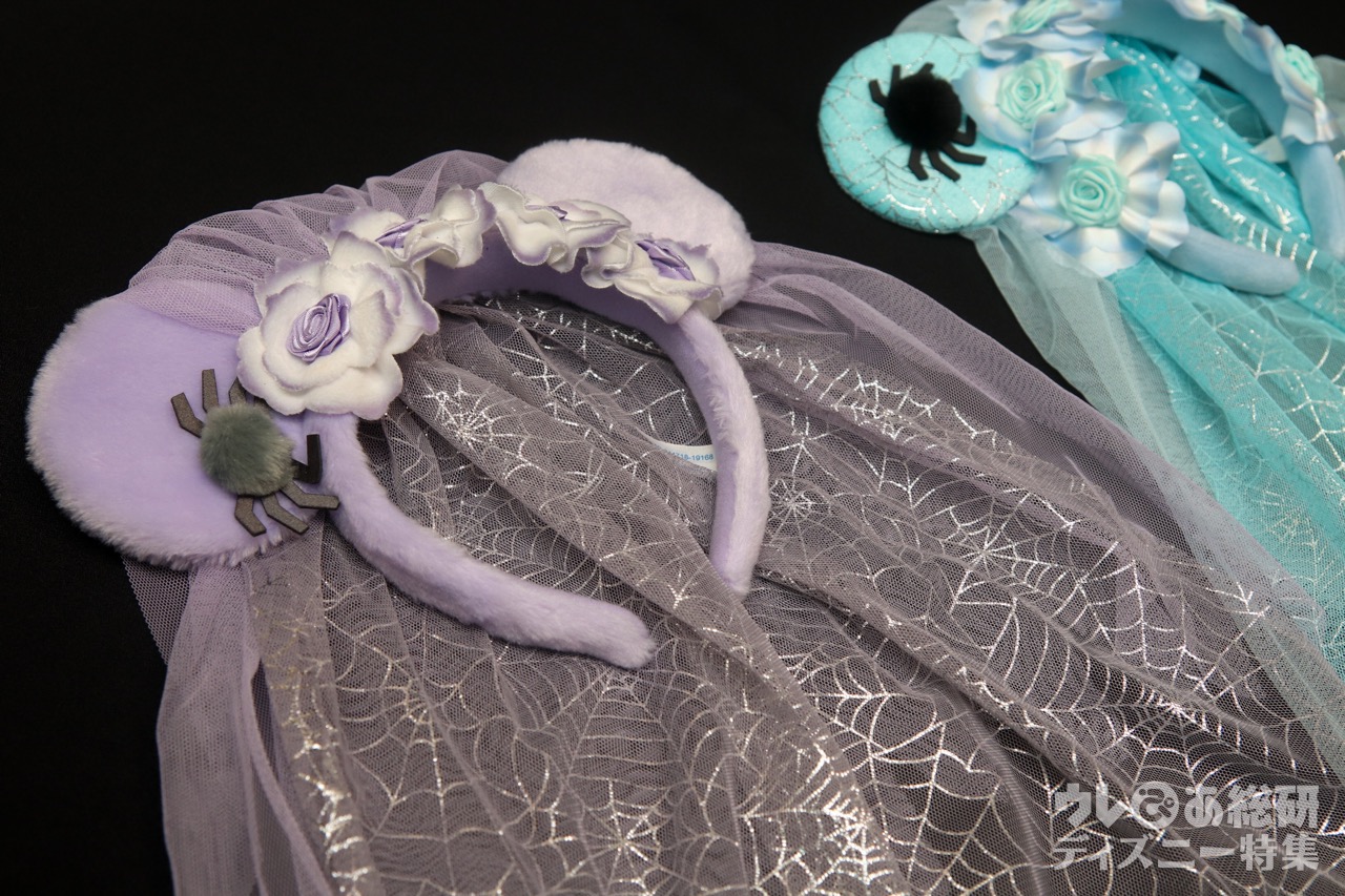 大人気 花嫁カチューシャ が淡いブルーに ディズニーハロウィーン 身につけグッズ 写真 1 7 ディズニー特集 ウレぴあ総研