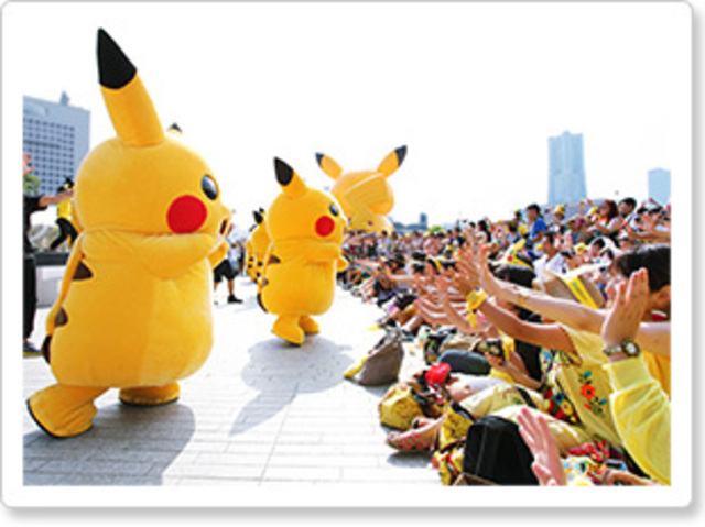 今年は水遊び ピカチュウ大量発生チュウ 開催決定 横浜市とポケモンが協力協定を締結 写真 4 7 Medery Character S