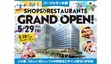 「ノジマ パークシティ中野店」オープン！　中野駅前唯一の家電専門店