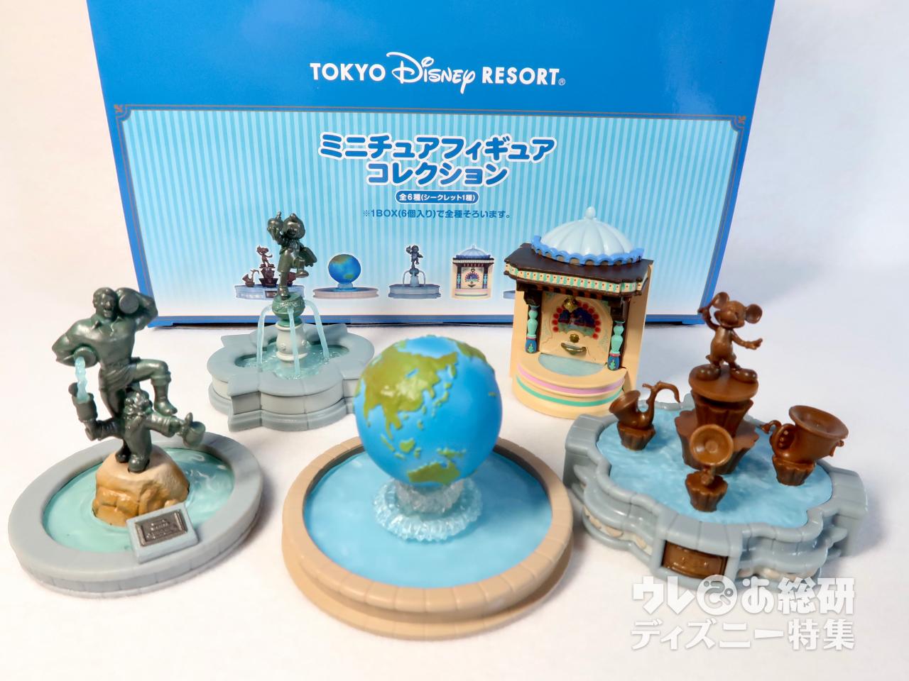 再現度がスゴイ 東京ディズニーリゾート の 噴水フィギュア 全6種 プチトリビアも 1 3 ディズニー特集 ウレぴあ総研